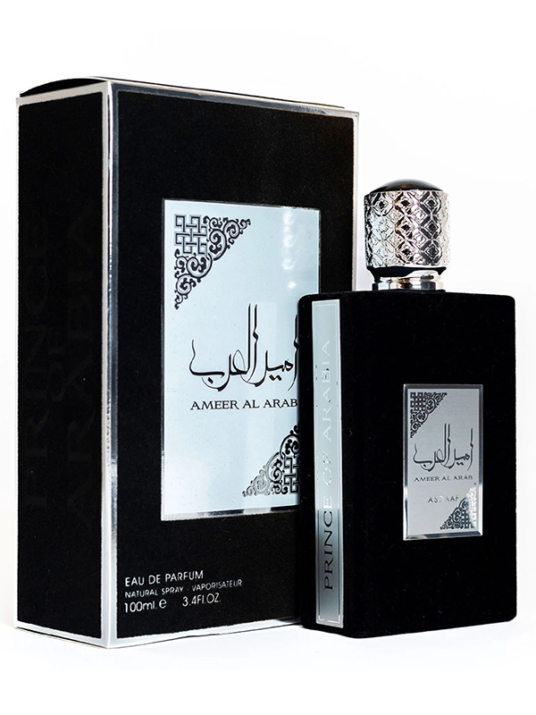 Ameer Al Arab Imperium Eau de Parfum for Men (100ml)